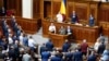 Ukrainian lawmakers voted April 25, 2019, to approve a law that provided for the mandatory use of the Ukrainian language by government agencies and in other spheres of public life.