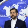 Saeed Khatibzadeh