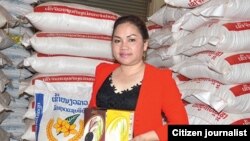 ການຜະລິດເຂົ້າໃນລາວເພື່ອສົ່ງອອກຂາຍຕ່າງປະເທດ