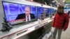 Russia's Newsru Media Outlet Announces Closure, Blames Political Situation 
