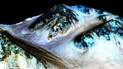 Quiz - Study: Icy Clouds May Have Permitted Flowing Water on Mars