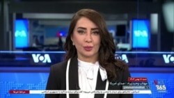 اخبار شبانگاهی