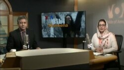 بي بي شیرینه – وي او اې ډيوه په ټیلې ویژن