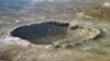 crater
