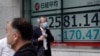 Asian Markets Mixed Monday 