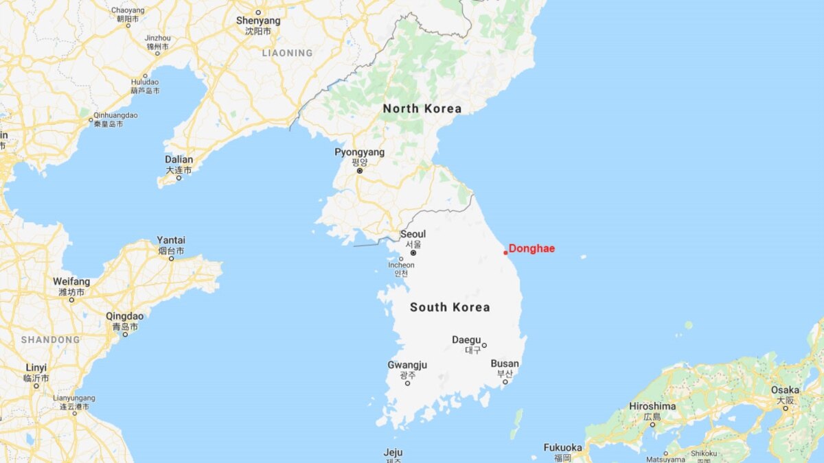 4 dead, 5 Injured in Explosion at South Korean Motel