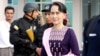 Pemimpin de facto Myanmar, Aung San Suu Kyi dikenai 4 dakwaan (foto: dok). 