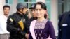 Aung San Suu Kyi Kunjungi Rakhine yang Rusuh