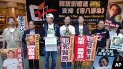 香港支聯會要求溫家寶釋放中國異見人士