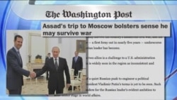 سفر رئيس جمهوری سوريه به مسکو