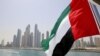 عفو بین‌الملل: امارات فعالانی را که به «ناحق» زندانی کرده فورا آزاد کند