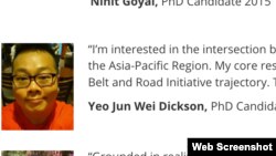 新加坡公民姚俊威(英文名Dickson Yeo）2015 年在新加坡國立大學讀博士時被中國情報部門招募。 （來源：網絡截圖）
