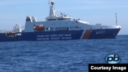 5月18日一艘越南海岸警卫队舰船行驶在南中国海