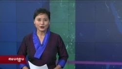 དྲ་སྣང་གི་བོད། ༢༠༡༩ ཟླ་ ༧ ཚེས་༥