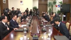 Հյուսիսային Կորեայի հետ առաջին հանդիպումը` սպասումների մեծ առարկա