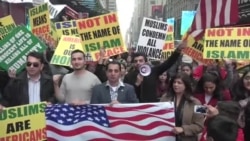 newyork rally as far imam 01