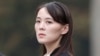 Sister of North Korean Leader Derides South Korea's President but Praises Predecessor