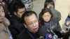 趙連海被判入獄兩年半 引發廣泛憤怒