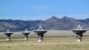 Giant Antennas in New Mexico Search for Cosmic Discoveries