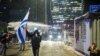 Israelis Protest Legal Overhaul Despite Suspension