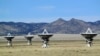 Giant Antennas in New Mexico Search for Cosmic Discoveries