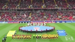 Les meilleures images de la Coupe des confédérations 2017 (vidéo)