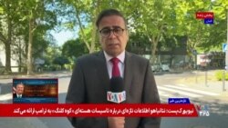 آینده حضور نظامی آمریکا در اروپا زیر ذره‌بین پنتاگون
