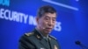 중국 국방부장 "미국과의 충돌은 세계 재앙"
