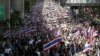 Thousands of Protesters March in Bangkok Against Amnesty Bill