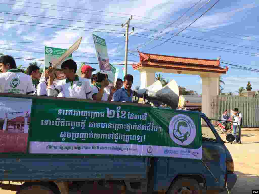 Cambodian students are on their way to support the national launch for communication campaign to promote better healthcare for children, in Kampong Speu province. 