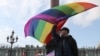 Война с «внутренними врагами» в России затронула представителей ЛГБТ