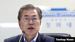 Presidente Moon Jae-in