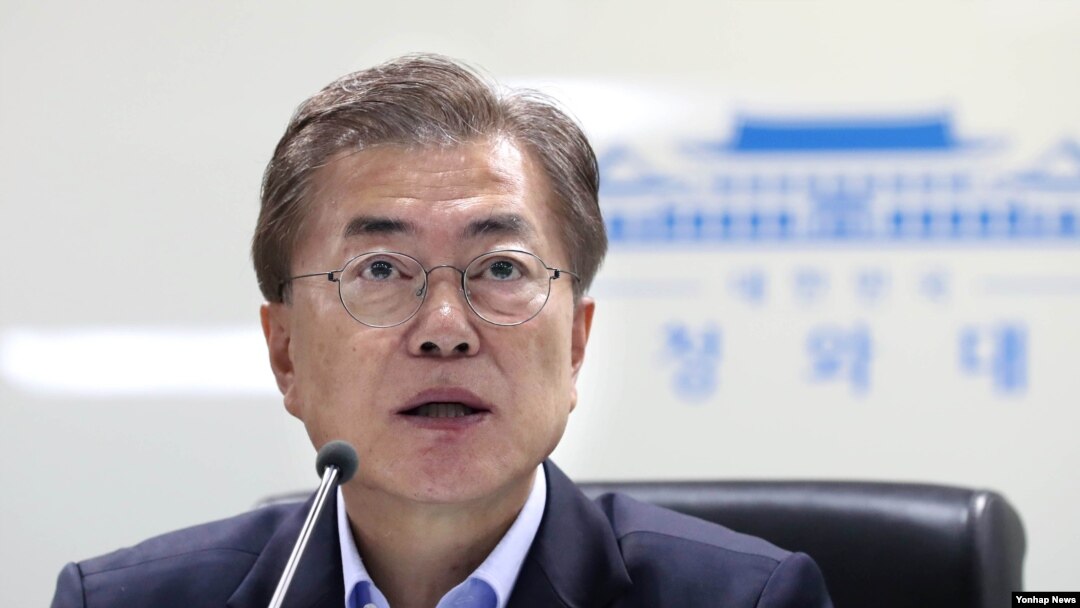 Presidente Moon Jae-in