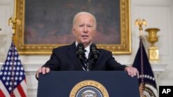 Biden a lokacin da yake bayani akan yakin Isra’ila da Hamas