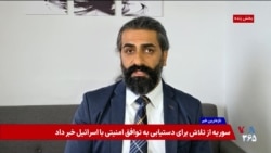 اقتصاد ایران تا فروپاشی چقدر فاصله دارد؟ گفت‌وگو با امیر سلطان‌زاده
