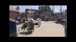 د پیښور تاریخي لیډي ریډنگ هسپتال