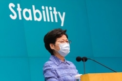 香港特首林郑月娥在香港举行的记者会上讲话。（2020年5月26日）