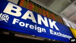 FILE - A Taiwan bank is seen at Taipei's Sungshan airport.