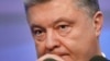 Українська діаспора не критикує Порошенка за корупцію в Україні - колишній президент Світового конгресу українців