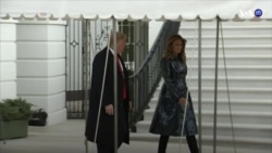 Новости США за минуту – 18 февраля 2020