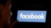 Previo a elecciones en EE.UU. Facebook cede sobre anuncios políticos