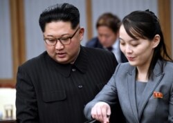 perempuannya Kim Yo Jong menghadiri pertemuan dengan Presiden Korea Selatan Moon Jae-in di Peace House. (Foto: Reuters)