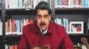 رویترز از سفر «قریب الوقوع» مادورو به ایران خبر داد