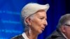 IMF敦促維持低利率，擴大開支與改革