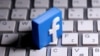 Суд в Германии признал незаконной практику модерации постов в Фейсбуке