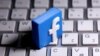 Zviždačica optužuje Facebook za obmanjivanje javnosti