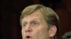 McFaul Takes Up Duties as US Ambassador to Russia