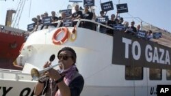 Φιλο-Παλαιστίνιοι ακτιβιστές απορρίπτουν ελληνική πρόταση για μεταφορά ανθρωπιστικής βοήθειας στη Γάζα
