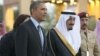 Rey saudita no estará en cumbre de EE.UU.