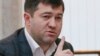Pengadilan Kyiv Sidangkan Kasus Penggelapan Pajak